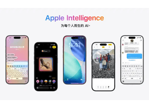 iPhone国行AI“灰测”实为乌龙？苹果技术顾问澄清：非官方行为，慎用第三方工具